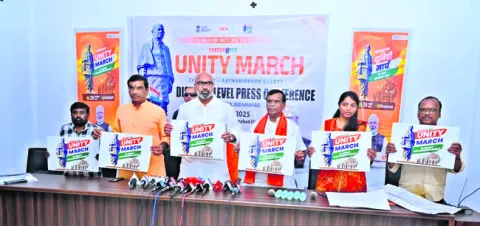 ఐక్యతకు మారుపేరు సర్దార్‌ వల్లభాయ్‌ పటేల్‌