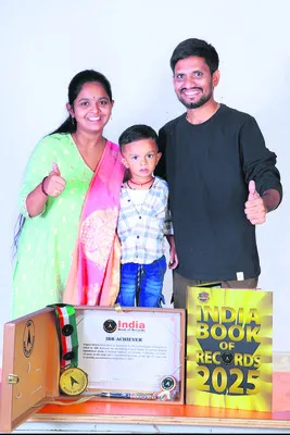 ఇండియా బుక్ ఆఫ్ రికార్డ్స్లో  నెమ్మికల్ బాలుడికి చో