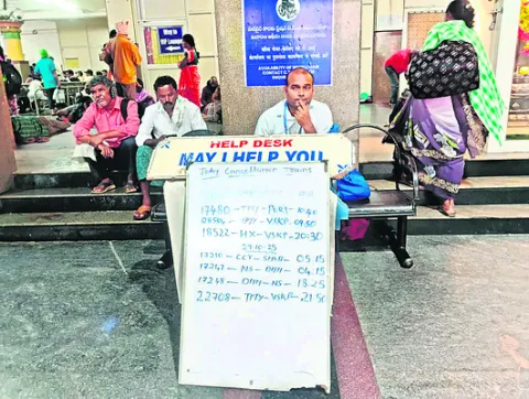 రైల్వేస్టేషన్లో ముందస్తు చర్యలు