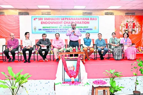 స్విమ్స్లో త్వరలోనే రోబోటిక్ సర్జరీలు