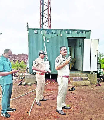 కమ్యూనికేషన్‌ రిపీటర్‌ పరిశీలన 