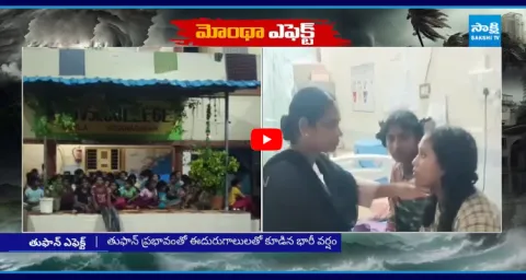 Cyclone Montha Terror Across Andhra Pradesh  1