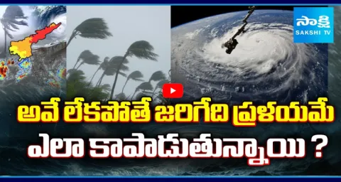 How Satellites Protect US From Dangerous Storms And Cyclones 1