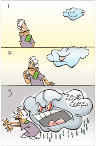 Sakshi Cartoon 29-10-2025