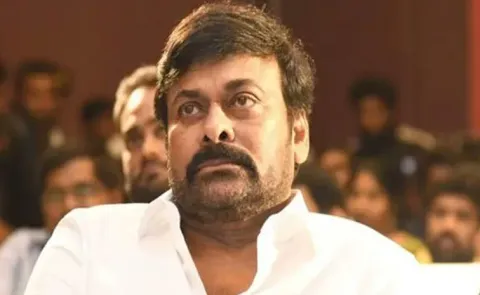 Chiranjeevi Approaches Cyber Crime POlice Over This Isuue