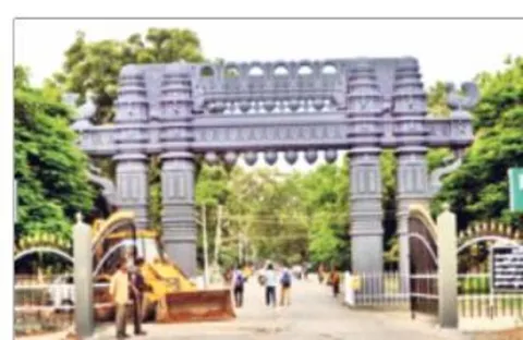 పారా అథ్లెట్‌ దీప్తికి గౌరవం..
