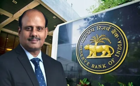 Key Highlights from RBI Deputy Governor J Swaminathan on MSMEs