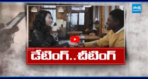 Gay Dating App Atrocities In Hyderabad 1
