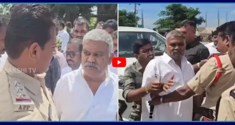 High Tension In Tadipatri Pedda Reddy Vs TDP Police  1