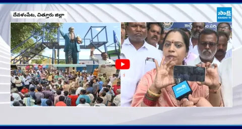 Dalit Leaders Fire On TDP Leader Satish Naidu  1