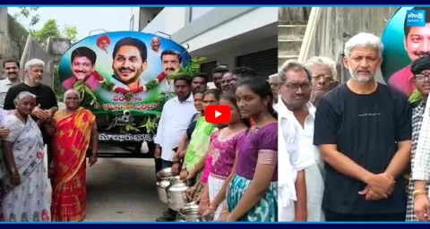 YSRCP Leader Vallabhaneni Vamsi At Gannavaram 1