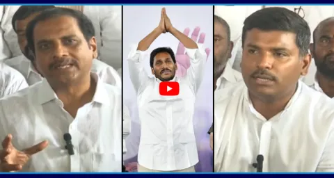YSRCP Leaders Clarity On YS Jagan Anakapalle Tour Schedule 1