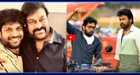 Megastar Chiranjeevi Vintage Shades In Upcoming Movies 1