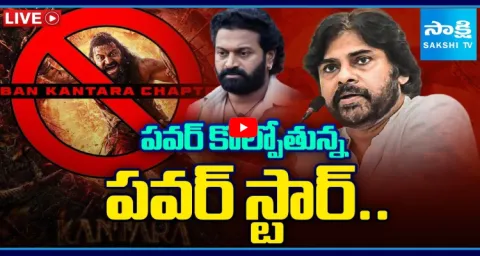 Big Tension To Pawan Kalyan In Movies And Politics  1