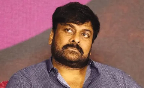Cyber ​​Crime Police Station Special focus on Chiranjeevi Cases