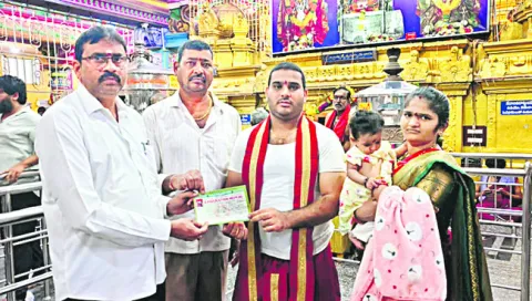 నిత్యన్నదాన పథకానికి రూ.50 వేల విరాళం