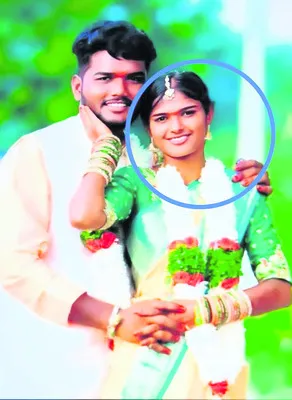 ప్రేమ పెళ్లి చేసుకున్న పన్నెండు రోజులకే..