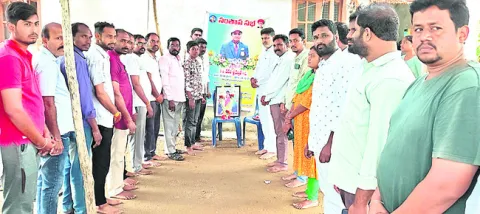 విద్యారంగ సమస్యలు పరిష్కరించాలి