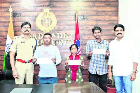 లొంగిపోయిన మావోయిస్టులకు అండగా ఉంటాం