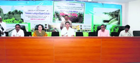 ఆయిల్‌పాం సాగుపై అవగాహన కల్పించాలి