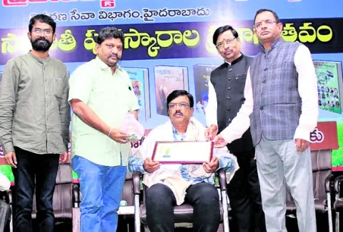 హరికిషన్‌కు తెలుగు విశ్వవిద్యాలయం పురస్కారం 