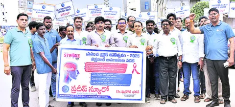 పక్షవాతానికి జాగ్రత్తలే కీలకం
