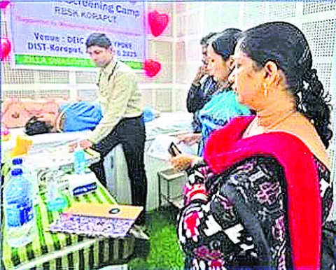 ఉచిత గుండె వైద్య శిబిరం