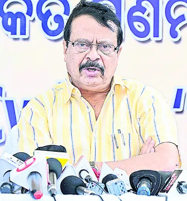 ఆన్లైన్లో పరిహారం చెల్లింపు