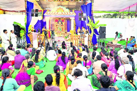 వైభవంగా కాలభైరవస్వామి హోమం 