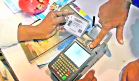 ఉపాధి కూలీలకు ఈకేవైసీ కష్టాలు