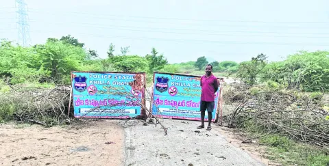 ‘ఖిల్లా’లో పొంగిన వాగులు, వంకలు