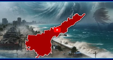 Heavy Floods Due To Cyclone Montha In AP 1