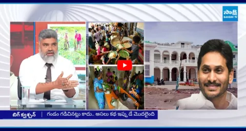 Analyst Pasha Praises YS Jagan Mohan Reddy 1