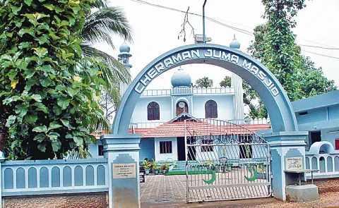 The first mosque in India The Cheraman Juma Masjid in Kodungallur At Kerala
