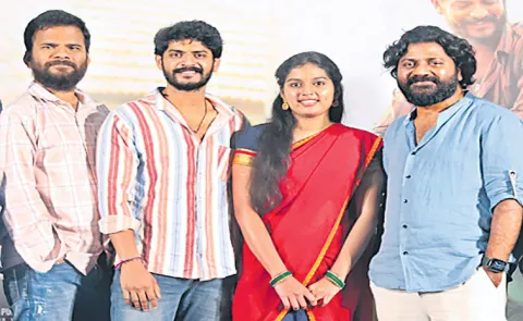 Raju Weds Rambai to release on 21 November 2025