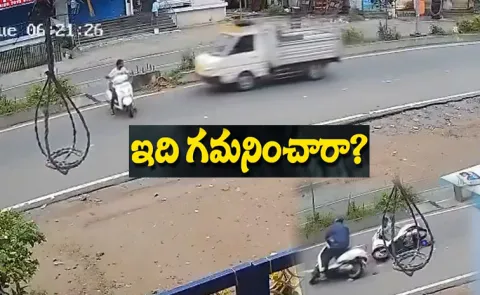 VC Sajjanar shared Hyderabad road accident videos