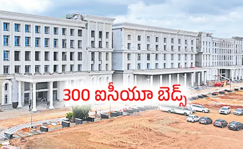 Telangana Institute of Medical Sciences Block wise full details