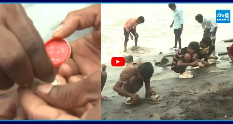 Gold in Uppada Beach