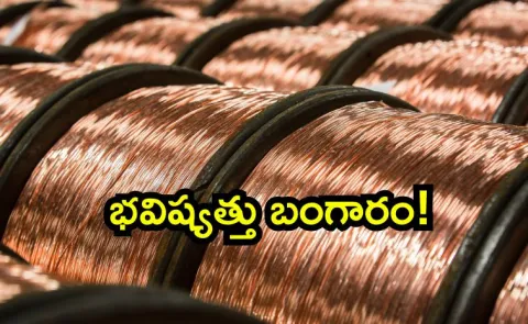 India's copper demand surges