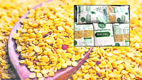 పప్పన్నం కరువే.!