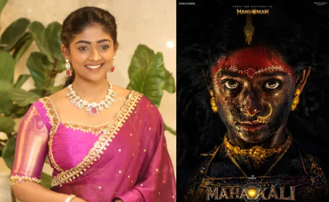 Prasanth Varma movie mahakali first look of bhoomi shetty