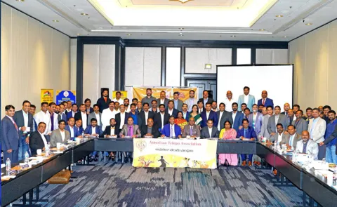 Kick Off Ceremony Of The 19th Annual Conference Of Ata