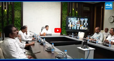 YS Jagan Hold Teleconference With YSRCP Leaders On Montha Cyclone  1