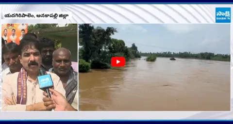 YSRCP Karanam Dharmasri Visits Flood Affected Yadagiripalem