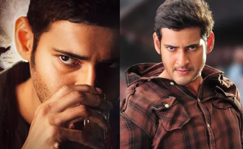 Mahesh Babu Mass Action Movie re Release In Theatres