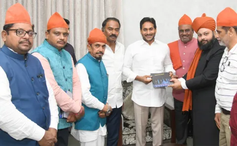 YS Jagan Invited to Ameen Peer Dargah Urusu Festival