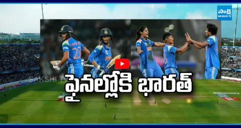 India During Historic Win Over Australia In Womens World Cup Semi-Final 1