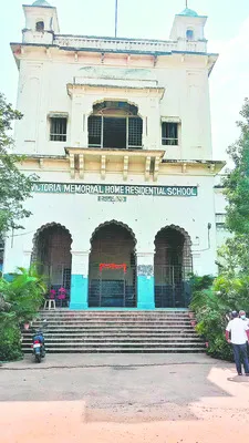 ‘పార్ట్‌టైమ్‌’ పాఠాలు!