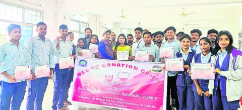 45 యూనిట్ల రక్తం సేకరణ