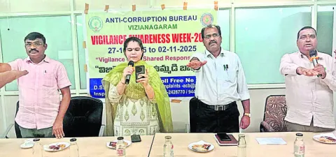 అవినీతి జాఢ్యాన్ని తరిమికొట్టాలి